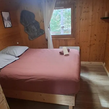 & Jardin Au Coeur Des Montagnes Alpines *